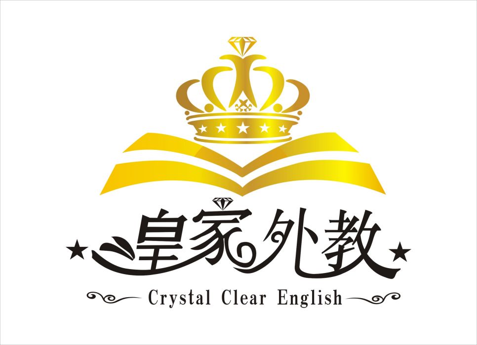 皇家外教 皇家外教