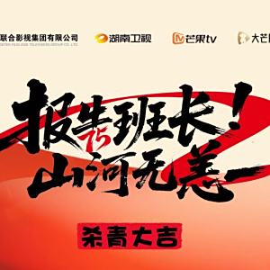 克楠