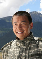 兵峰