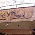 悅坊(餐館) 悅坊(餐館)