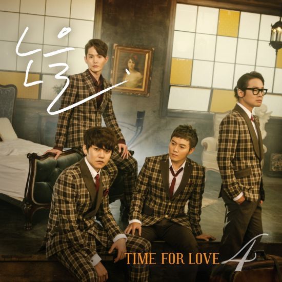 Time For Love(Noel於2012年10月6日發行的音樂專輯) Time For Love(Noel於2012年10月6日發行的音樂專輯)