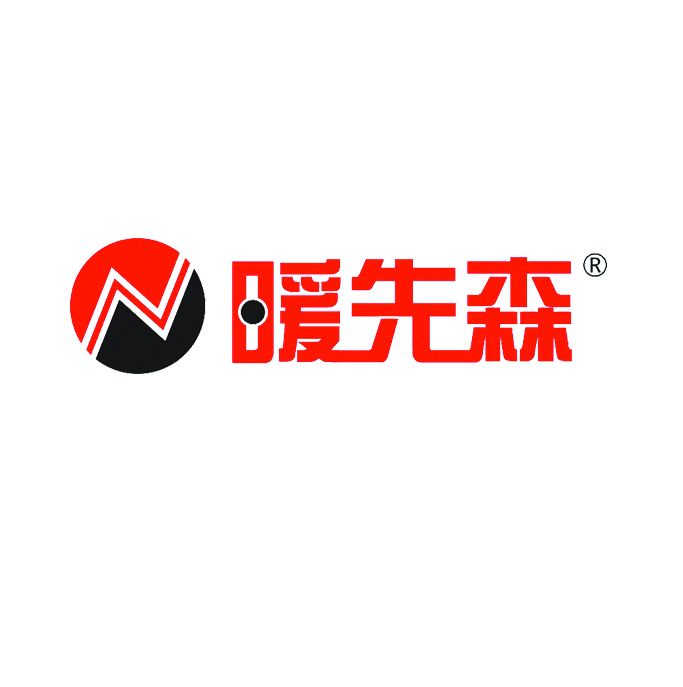 暖先森 暖先森
