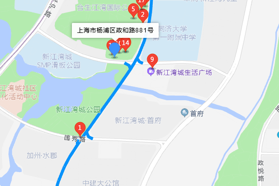 政和路881號 政和路881號