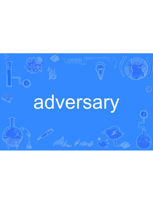 adversary adversary