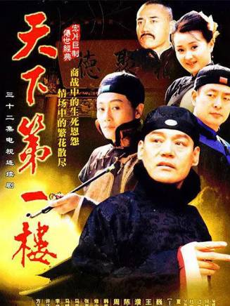 梁愛琪 梁愛琪
