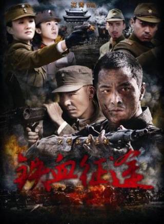 劉冠成(中國內地男演員)