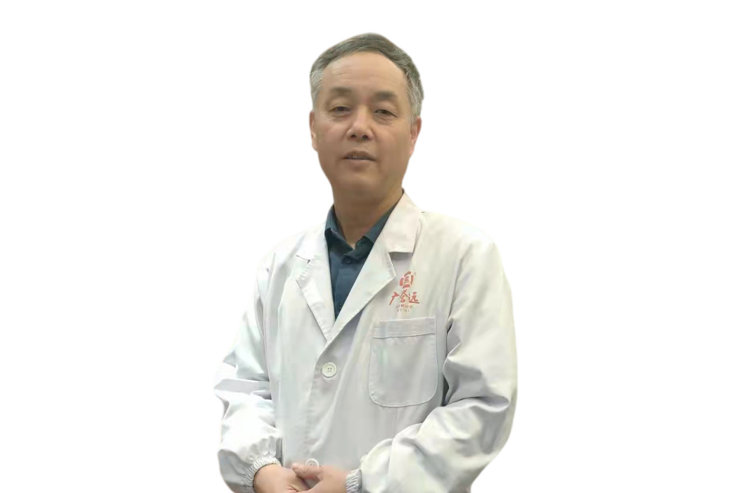 李松林(中醫執業醫師) 李松林(中醫執業醫師)