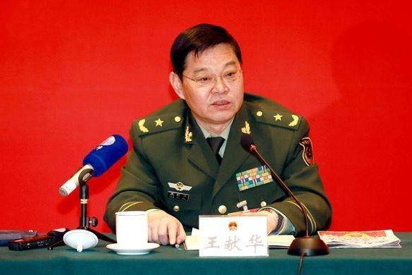 王獻華(武警天津市總隊政委、黨委書記) 王獻華(武警天津市總隊政委、黨委書記)