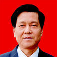 裴育民 裴育民