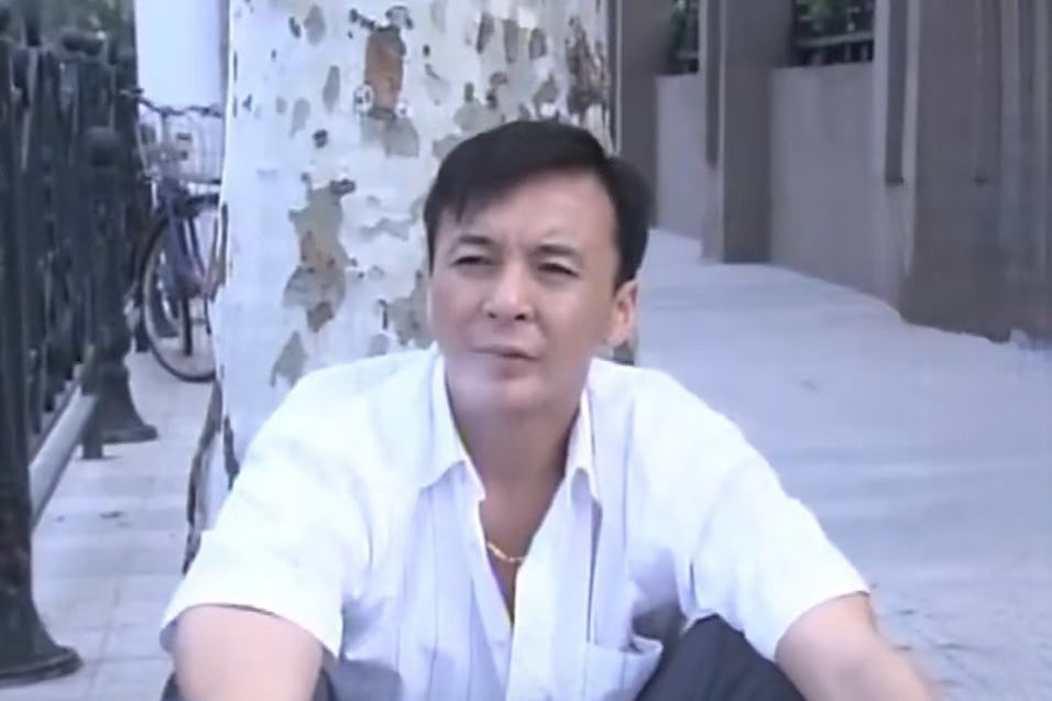 沈開榮(都市生活劇《保姆與保全》中的角色) 沈開榮(都市生活劇《保姆與保全》中的角色)