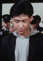 猛鬼學堂