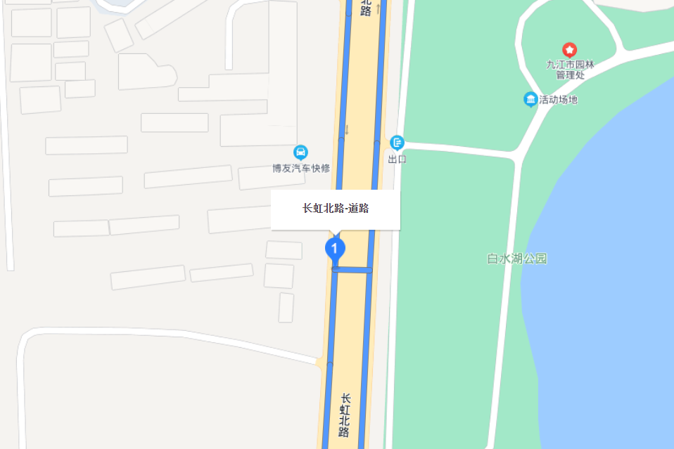 長虹北路 長虹北路