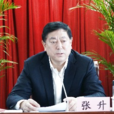 張升(黑龍江省質量技術監督局黨組書記) 張升(黑龍江省質量技術監督局黨組書記)