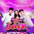 Welcome to the Show(韓劇) Welcome to the Show(韓劇)