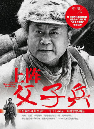 曲少石 曲少石