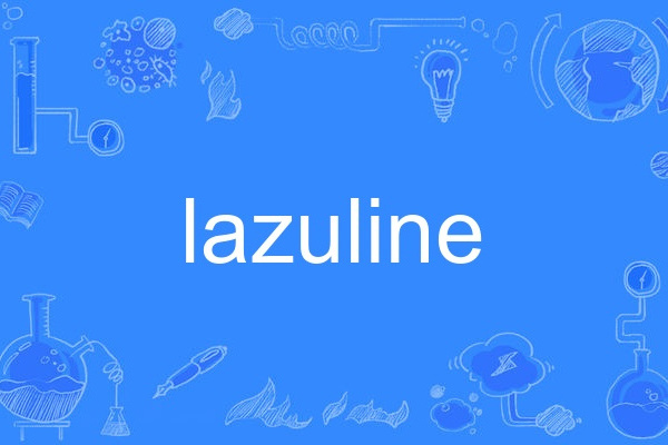 lazuline lazuline