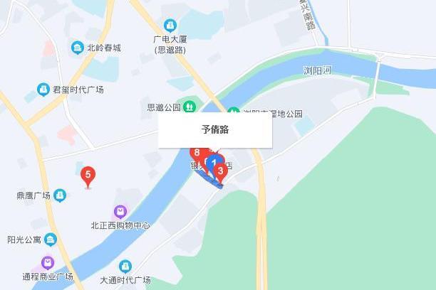 予倩東路