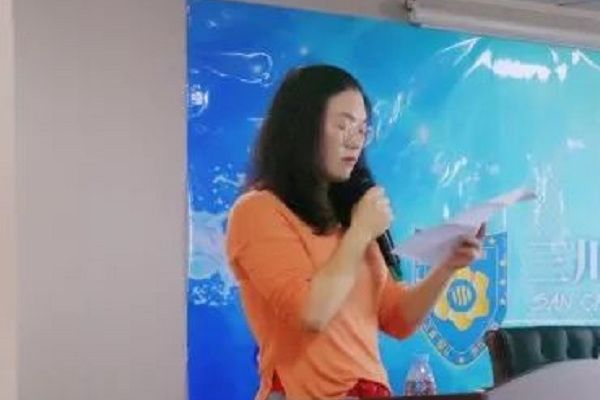 羅奕雯 羅奕雯