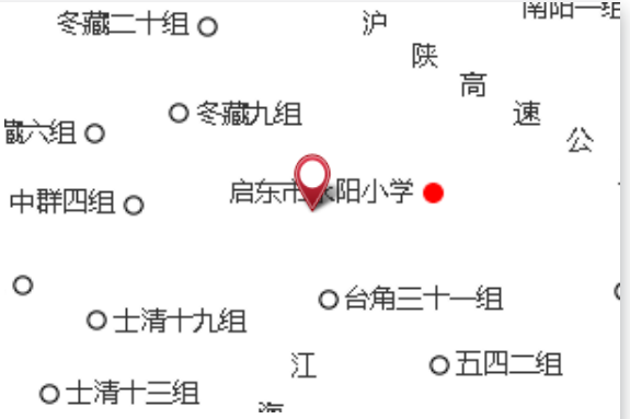 永南八組 永南八組