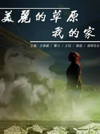 白紅標 白紅標