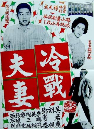 胡楓(中國香港男演員、主持人) 胡楓(中國香港男演員、主持人)