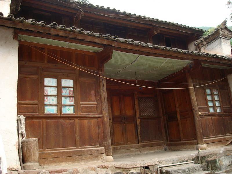 三平掌村 三平掌村