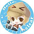 Clear(ニコニコ男性唱見)