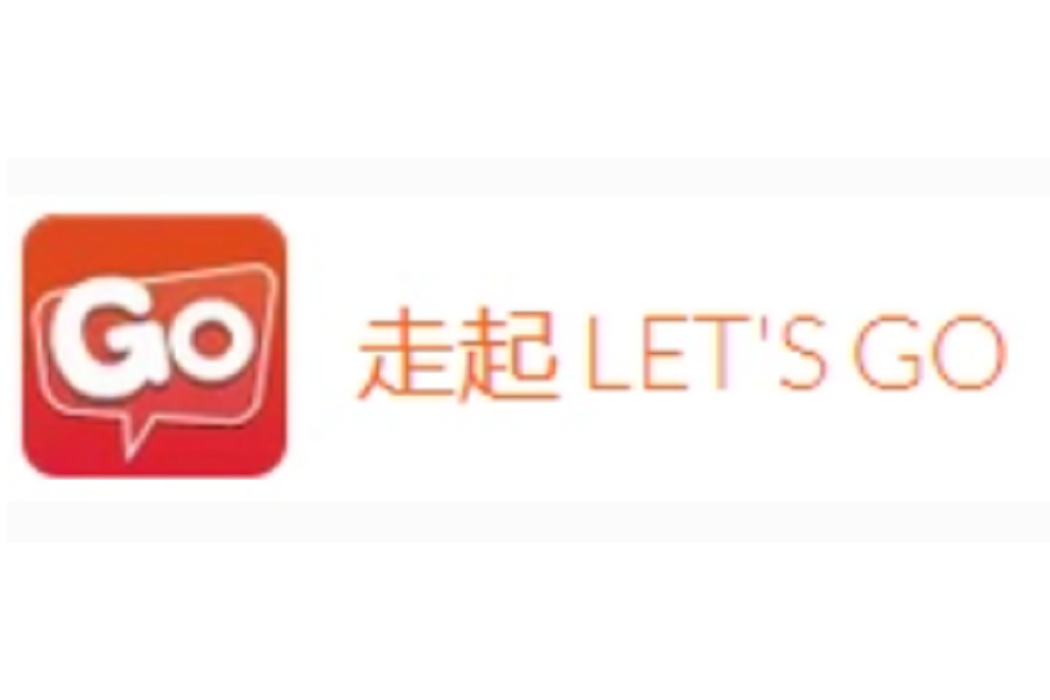走起LET\x27S GO 走起LET\x27S GO