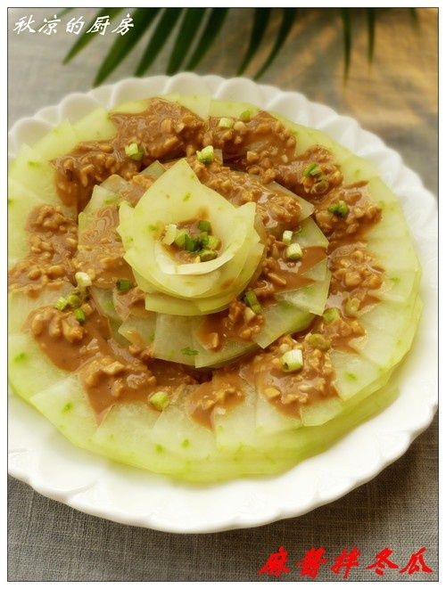 麻醬拌冬瓜 麻醬拌冬瓜