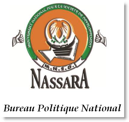 爭取發展社會全國運動-納薩拉黨徽