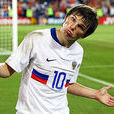 馬奎尼奧 馬奎尼奧