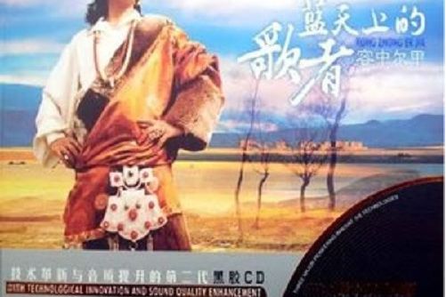 三千個祝願 三千個祝願