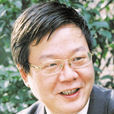 張永岳