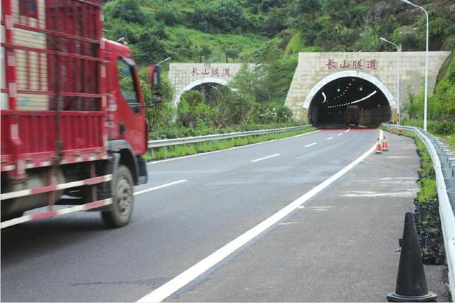 車道載重 車道載重