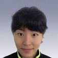 張婧(中國女子水球運動員) 張婧(中國女子水球運動員)