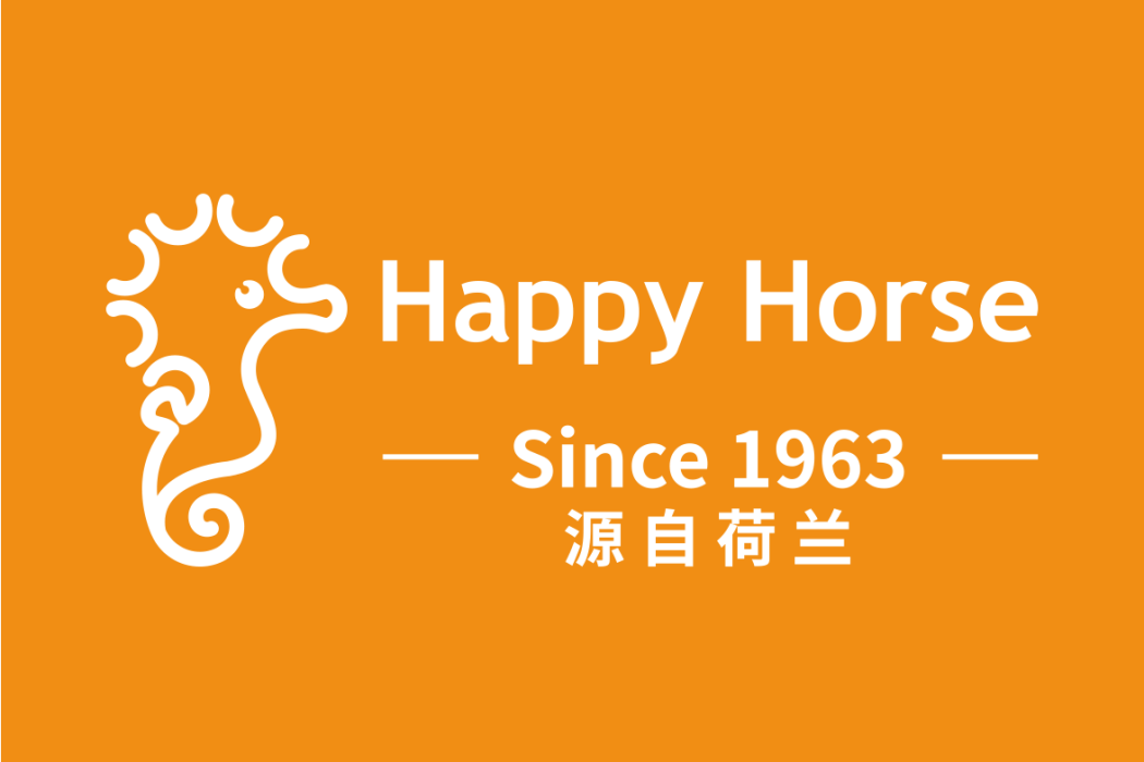 Happy Horse Happy Horse