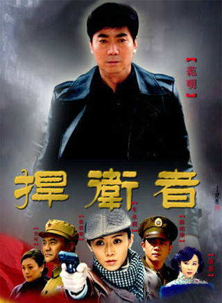 郭露文 郭露文
