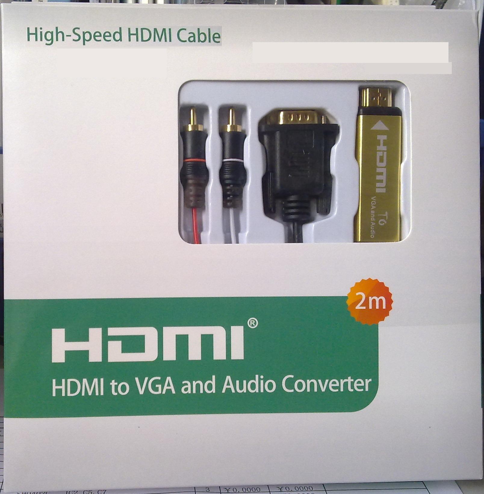 HDMI TO VGA