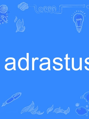 adrastus adrastus