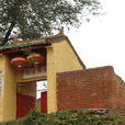 龍泉禪寺(西安市終南山龍泉禪寺) 龍泉禪寺(西安市終南山龍泉禪寺)