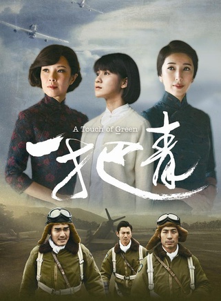 楊謹華 楊謹華