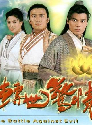 羅蘭(盧燕英)
