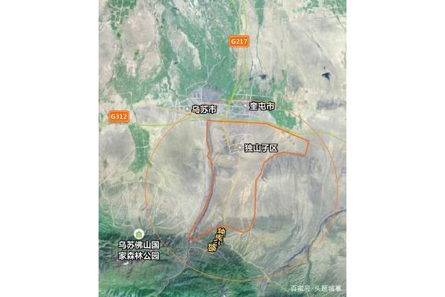 三地四方 三地四方