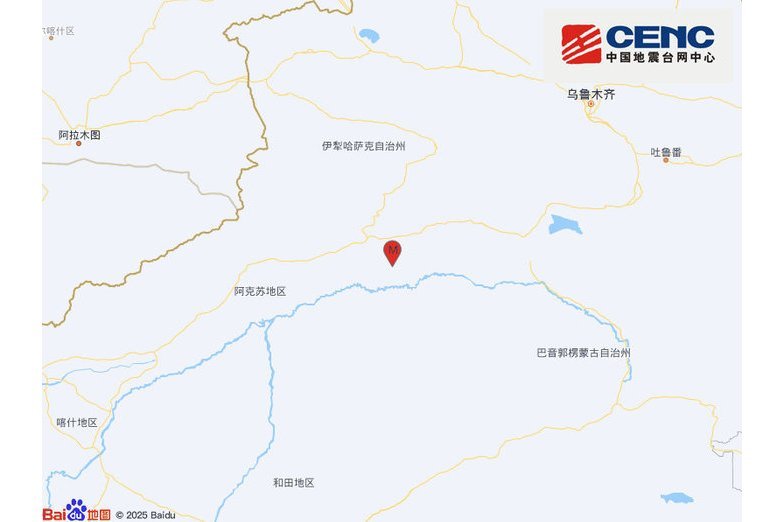 6·21庫車地震 6·21庫車地震