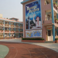 棠東國小 棠東國小