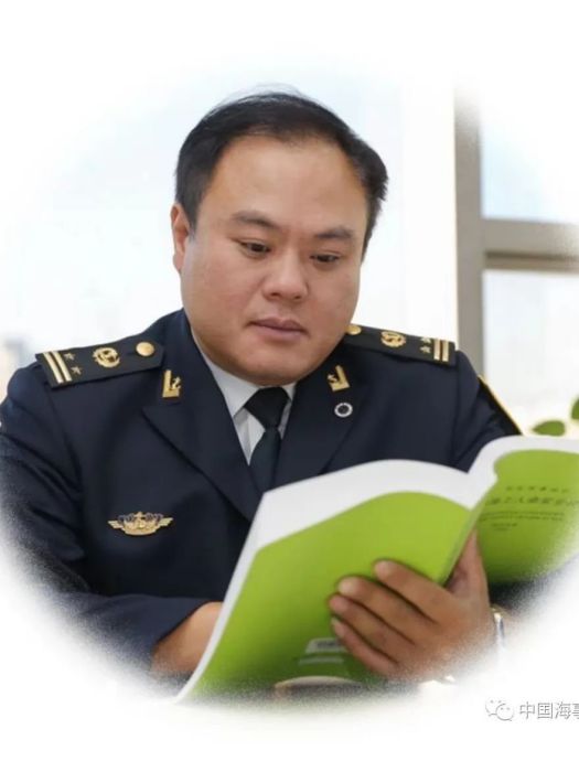 李大鵬(新港海事局船舶安全檢查中心副主任) 李大鵬(新港海事局船舶安全檢查中心副主任)