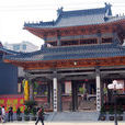 新羅寺 新羅寺
