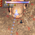 獄門山物語 獄門山物語