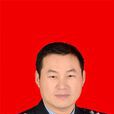 朱振宇(畫家朱法鵬之子) 朱振宇(畫家朱法鵬之子)