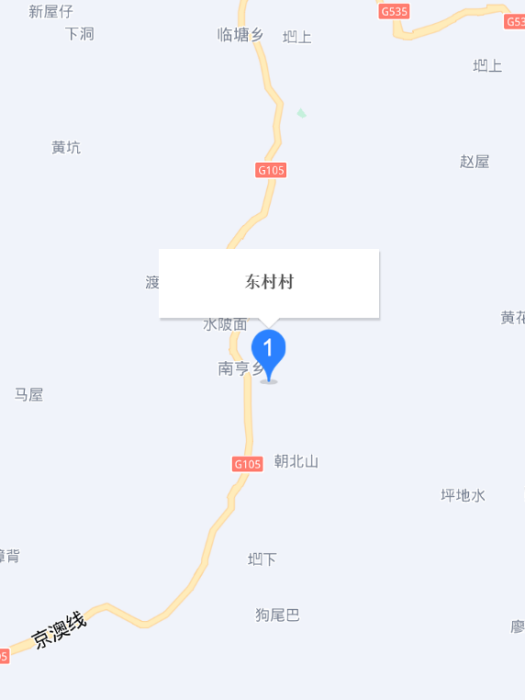 東村村(江西省龍南市南亨鄉下轄行政村)